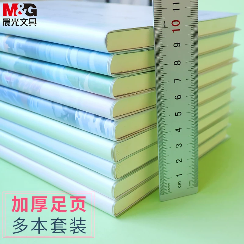 Fresh laptop, notebook, cute book, increased thickness, for students