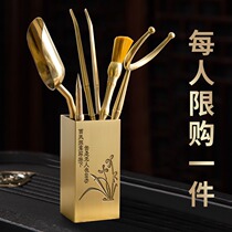 Large brass Six Junzi set Tea washing Kung Fu tea accessories Tea brush Tea clip Tea ceremony 6 Junzi tea making tools