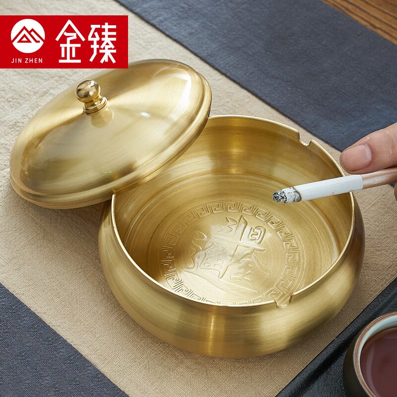 Brass ashtray Large extra large with lid Household living room Anti-drop anti-fly ash High-grade smoke cylinder Light luxury trend smoke cylinder