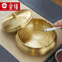 Brass ashtray Large extra large with cover household living room anti-drop anti-fly ash high-grade ashtray Light luxury trend ashtray