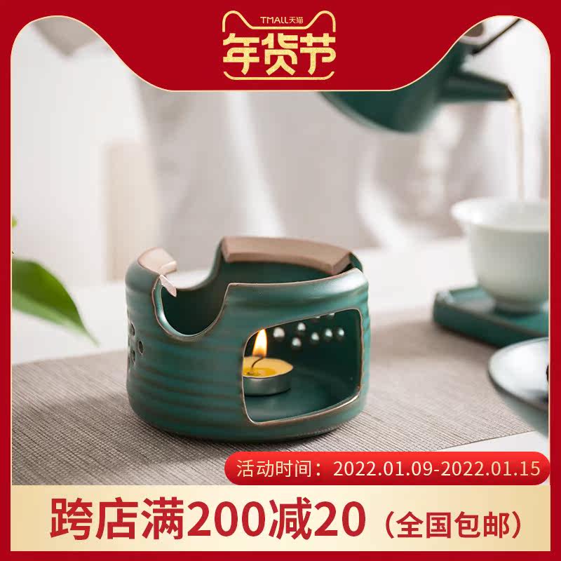 Ceramic tea stove, candle tea making tool, kung fu tea ceremony, tea brewing, warm tea heating base, tea set accessories