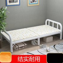 Rollaway bed strong and durable 90cm single bed adult small iron bed simple bed rental housing dedicated household