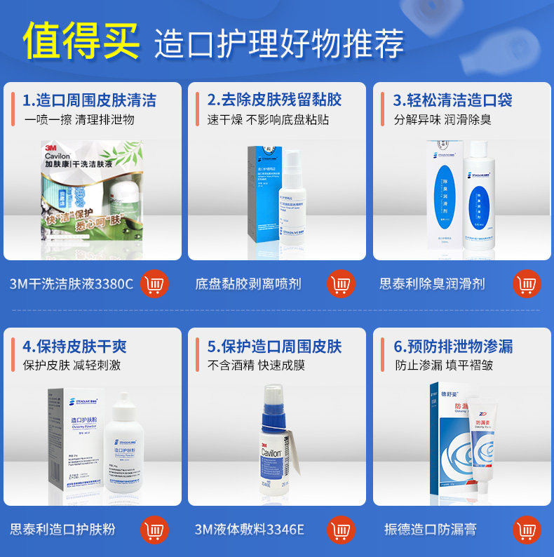 Пользователь 20200827