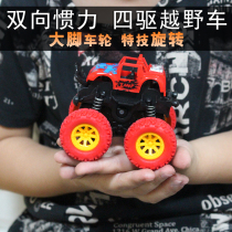 Inertial 4-drive off-road car child boy model car rotates rolling stunt resistant toy car earthquake avoidance car