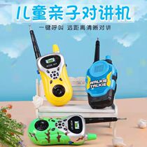 Children Toys Home Radio Intercom 2 Family parent-child Interactive outdoor boy girl telephone