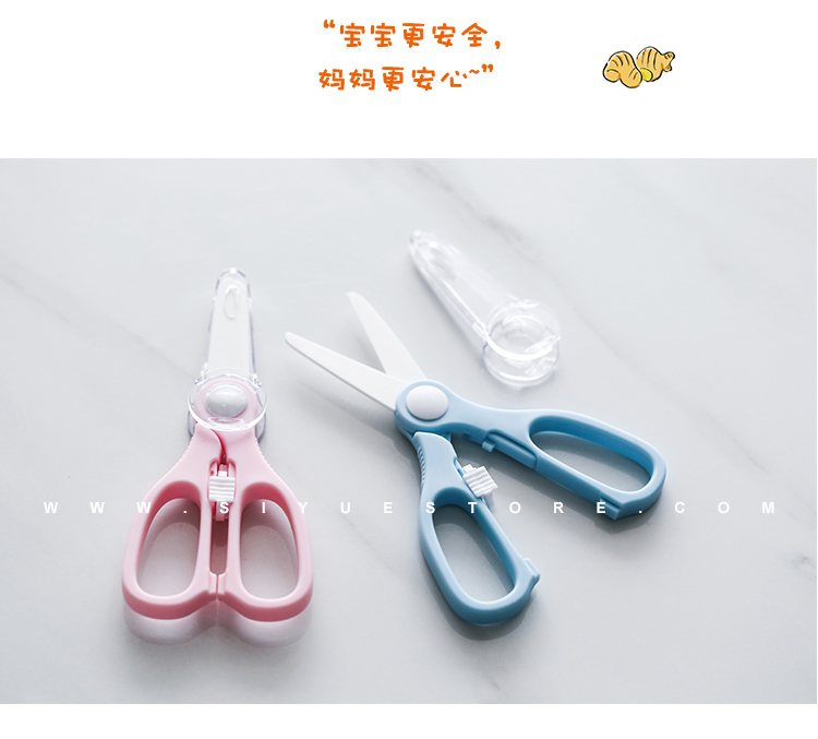 Boss the month of $ceramic cutting tool kit kitchen chopping vegetables fruit knife baby scissors peeler assist food combination