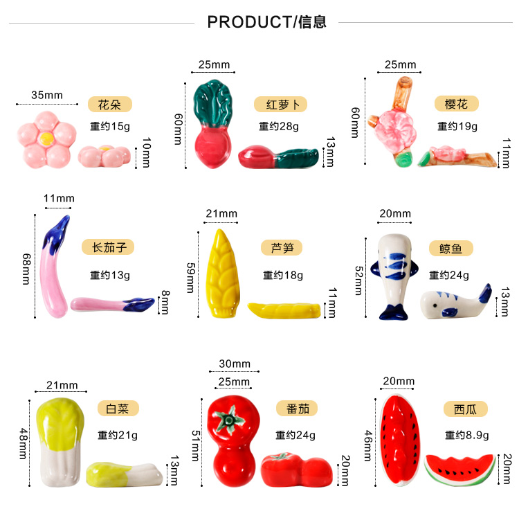 Stupid boss month of ceramic small vegetables rabbits chopsticks chopsticks rack Japanese creative panda express flowers pillow chopsticks