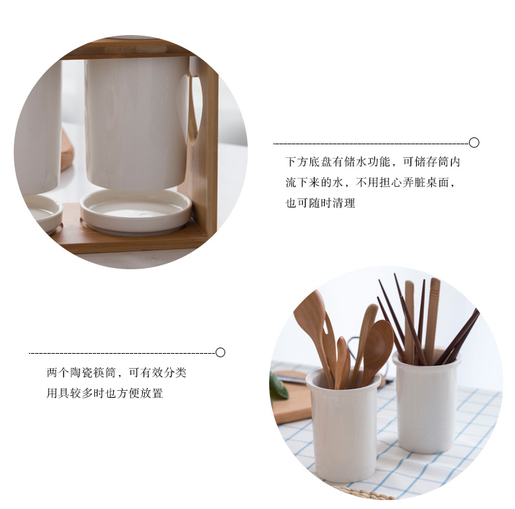 Boss the month Jian Jia bamboo binocular chopsticks frame drum ceramic chopsticks chopsticks box of simple wooden kitchen waterlogging under caused by excessive rainfall