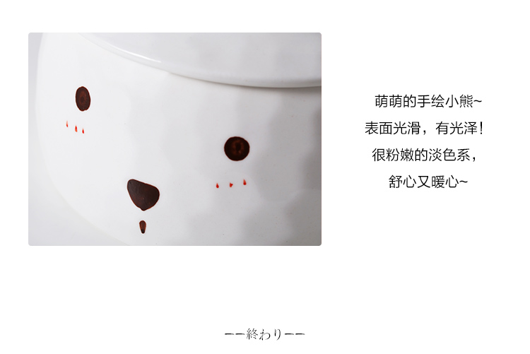 Boss have baby bear ceramic terms rainbow such as bowl, lovely cartoon family dormitory single with cover ears soup bowl