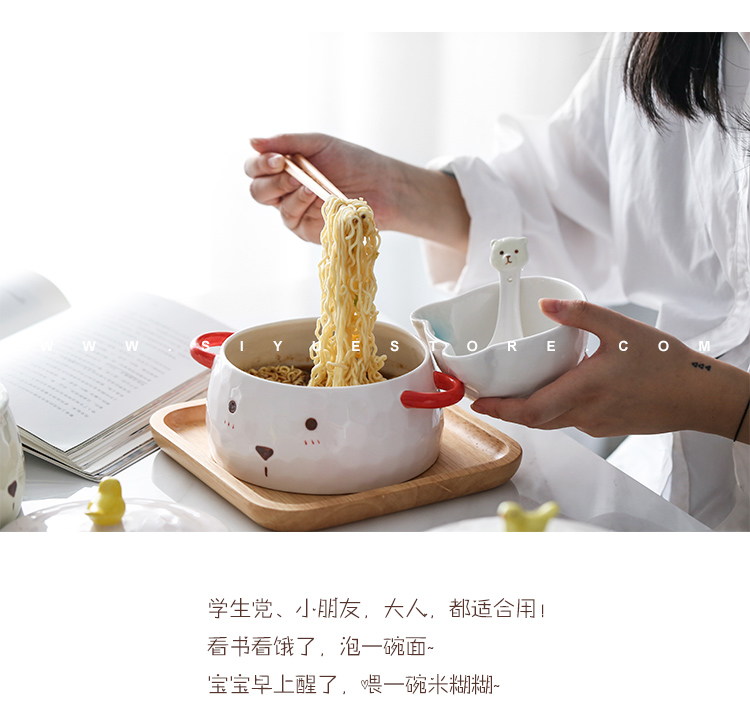 Boss have baby bear ceramic terms rainbow such as bowl, lovely cartoon family dormitory single with cover ears soup bowl