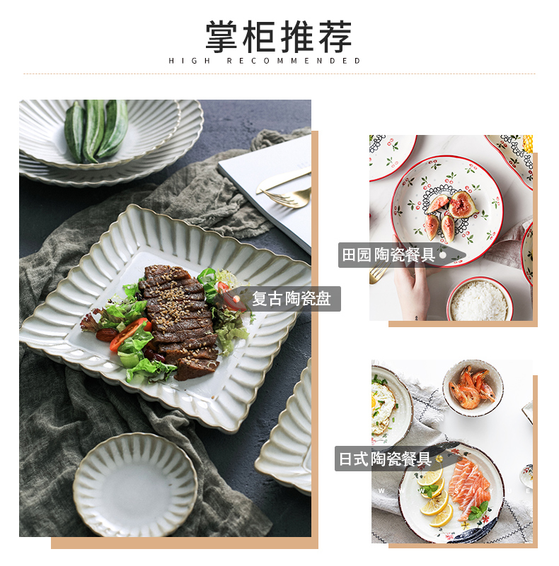 商品详情图