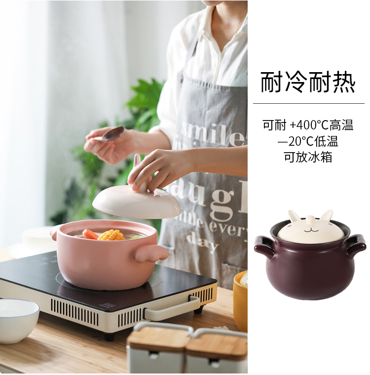 Boss the month of familiar cartoon animals crock pot creative express cat rabbit household ceramic stew soup simmering saucepan