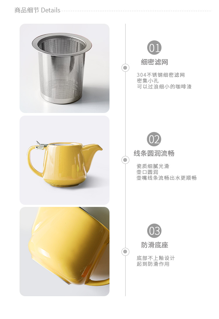 Boss the month summer know simple ceramic teapot Nordic new coffee pot home tea tea kettle filter tea set