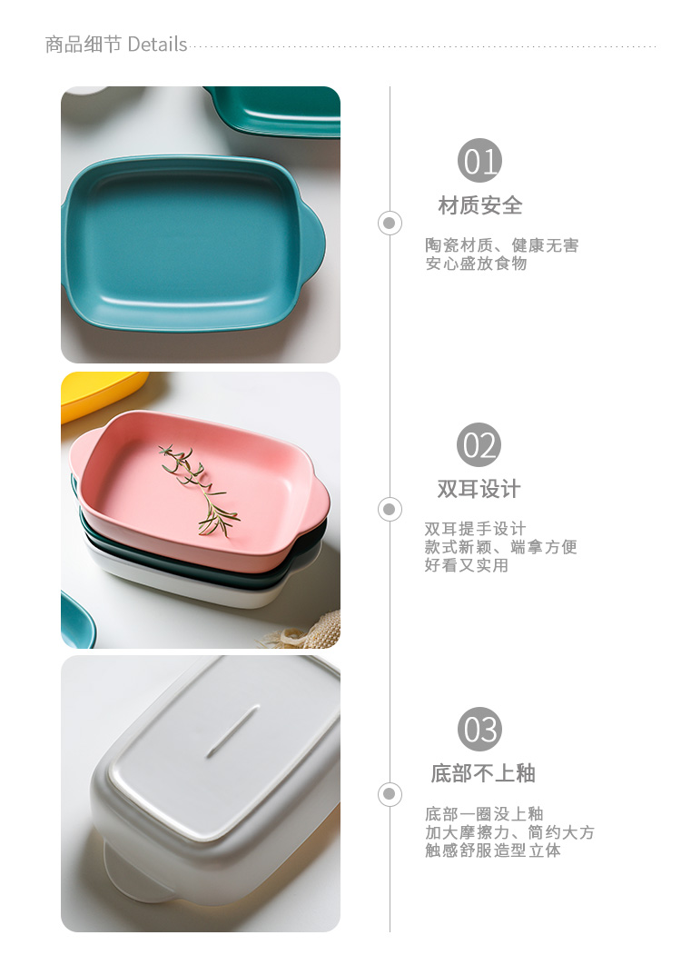 Boss on Japanese ceramic pan creative web celebrity home cheese baked FanPan for jobs oven microwave equipment