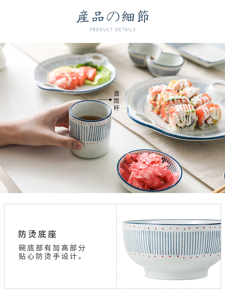 Boss the month LanLv ears ceramic tableware Japanese creative household move shaped bowl dish dish to eat bowl soup bowl