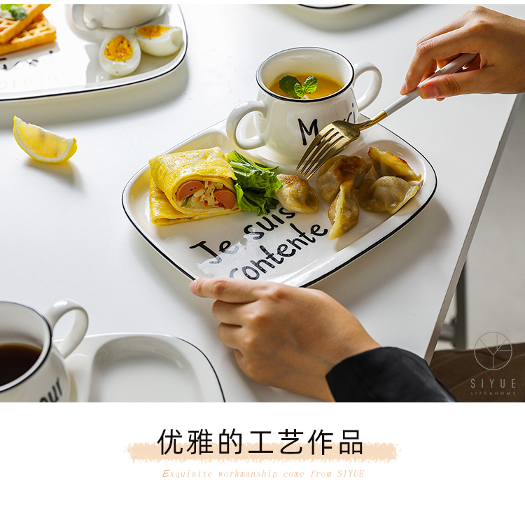 Boss in the morning star children tableware frame plate Nordic ceramic creative plate package dumplings breakfast dish