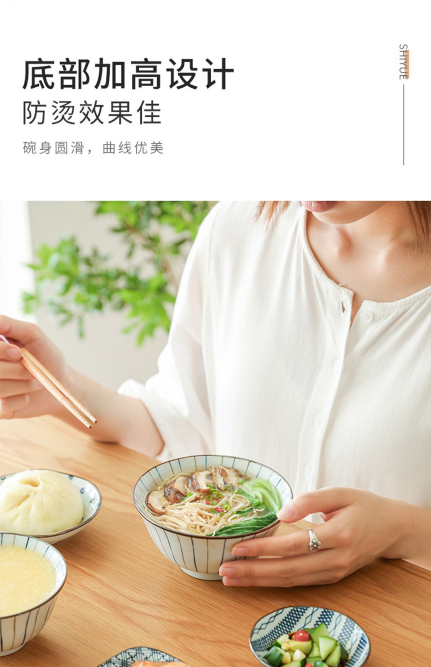 商品详情图
