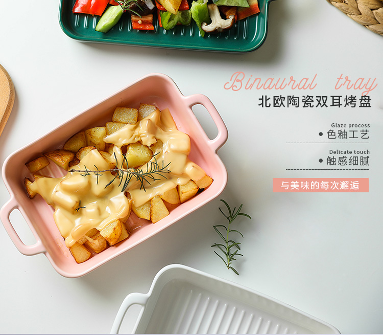 Boss on binaural pan ceramic household creative ou for rectangular microwave oven dedicated FanPan bowl