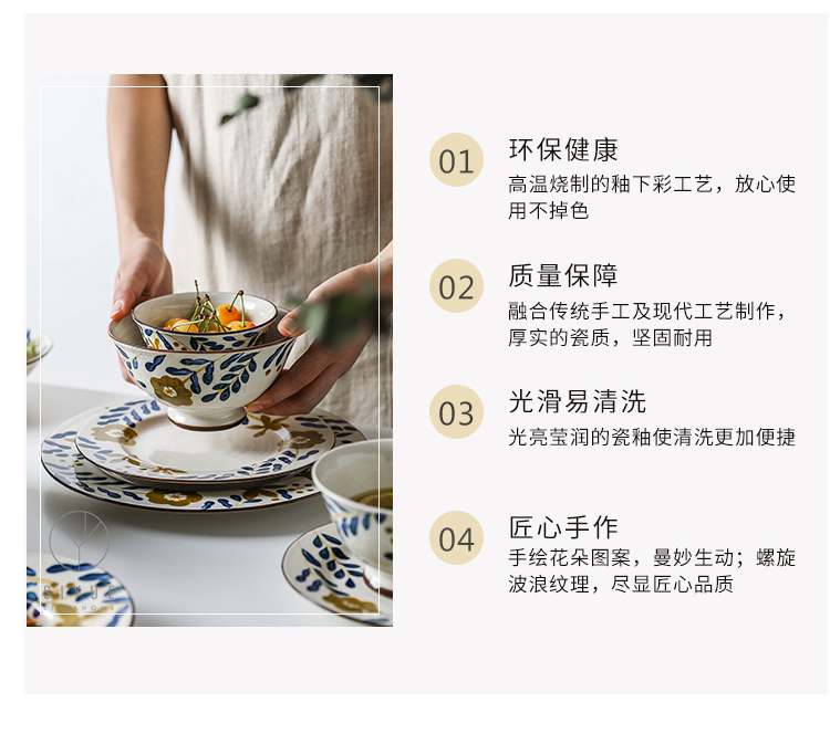 Boss on li spend hand - made ceramic tableware northern rural household cooking dish food dish fish dish rainbow such as bowl millet rice bowl