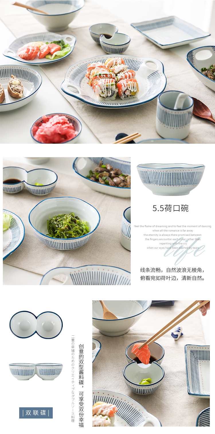 Boss the month LanLv ears ceramic tableware Japanese creative household move shaped bowl dish dish to eat bowl soup bowl