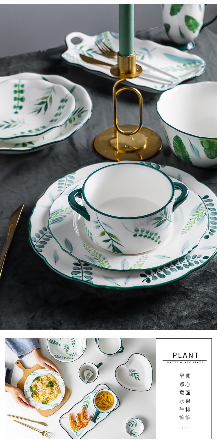 Boss on green tableware leaves the Nordic creative household ceramics ears 0 breakfast tray was the bowl of soup bowl
