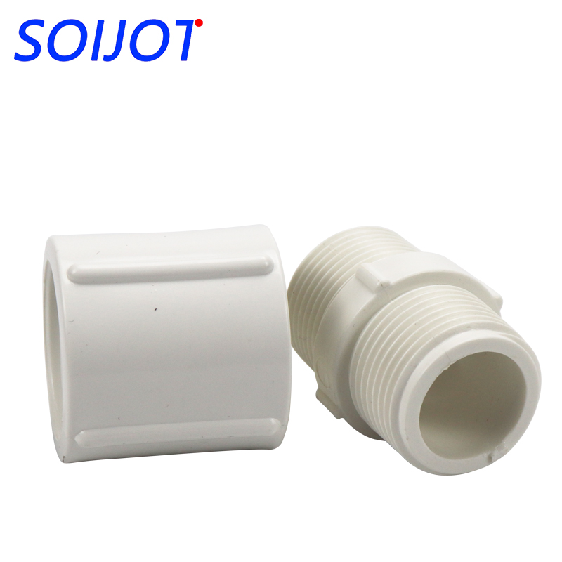 National standard thread pvc internal and external thread direct water pipe fittings plastic quick-connect white plastic double-threaded pipe fittings metric