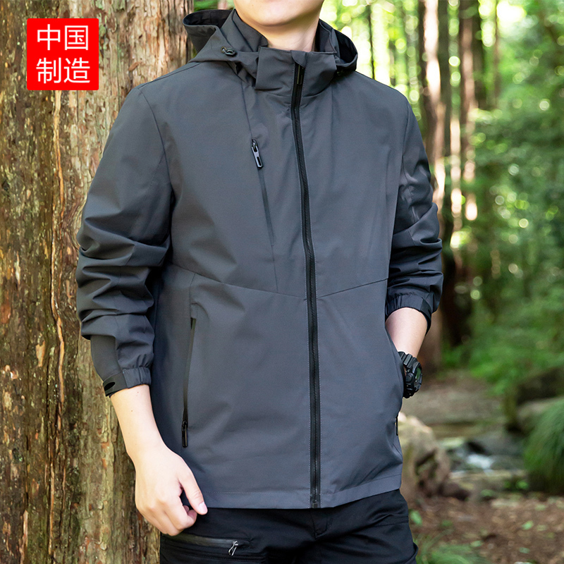 Men's Softshell Jacket with Detachable Hood, Windproof, Large Size, Outdoor Sports, Mountain Style, Functional, Autumn Hiking
