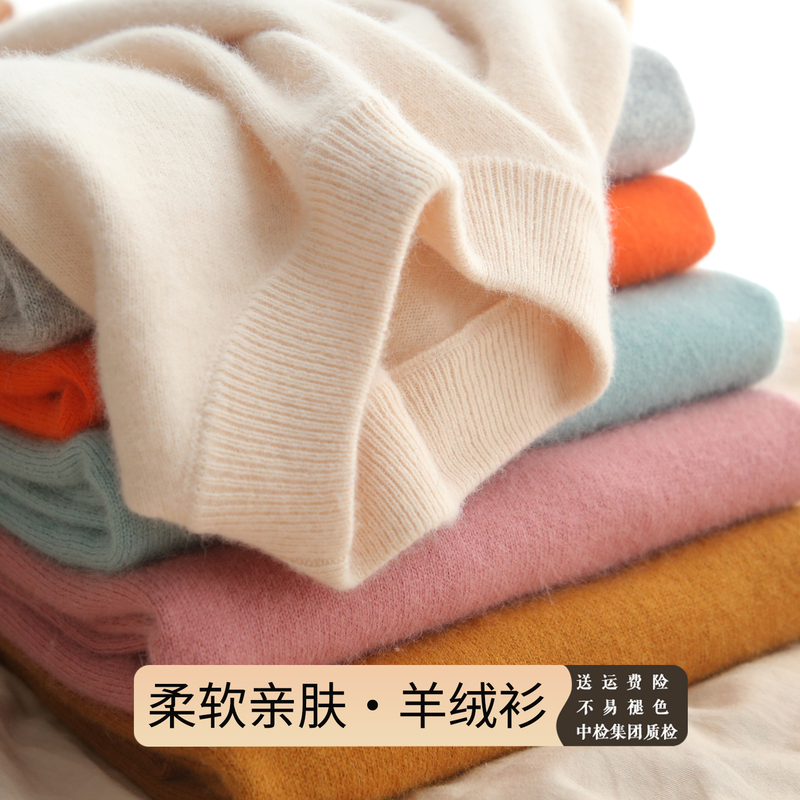 Half-Turtleneck Cashmere Sweater for Women, New Autumn and Winter Pullover Knitwear, Large Size, Solid Color, Black Thick Sweater, Wool Sweater for Women