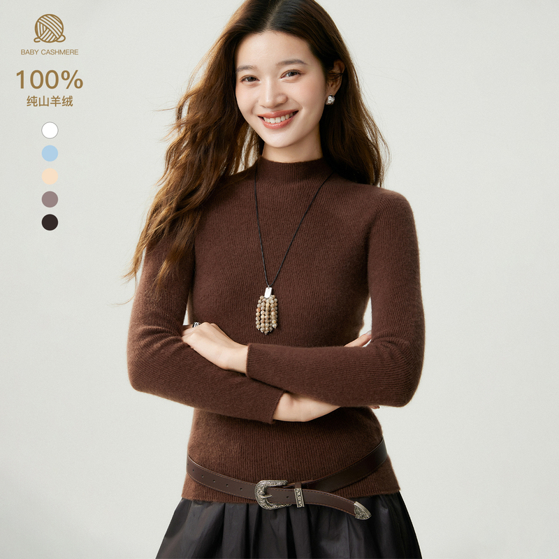 Deep Winter Outfits~ Women's Half-Turtleneck Cashmere Sweater, 100% Pure Cashmere, Slim Fit, Thick Knit Base Layer