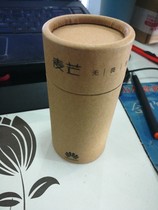 Handle the original Huawei global travel adapter plug European standard German standard American standard British standard Australian standard Italian standard Global