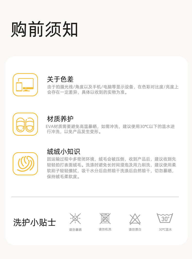 星星小鲨鱼儿童雨衣雨鞋套装男童女孩宝宝防水卡通雨靴防滑水鞋 — 19