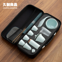 Long System Good Quality Kung Fu Tea Tea Set Portable Travel Tea Set Ceramic Cover Bowl Tea Art Teaching Training Cover Group