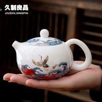 Long system of Liangpangelio Tide Goat Grease Jade Porcelain Teapot West Schisch Kettle Single Pot Filter Tea Maker Kongfu Tea Furniture for Home
