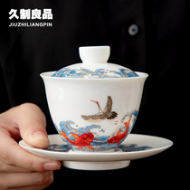 Long-made Good Shepherd Grease Jade Porcelain Three only cover Bowl Guochao Tea Cup White Porcelain Tea Bowl Tea Preparation Tea Preparation of Single Brand Home