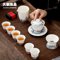 Long-made Good Shepherd Grease Jade Porcelain Kung Fu Tea Set Suit Country Tide Wind Teapot Cover Bowl Tea Cup Suit Complete Package of Courtesy Kit
