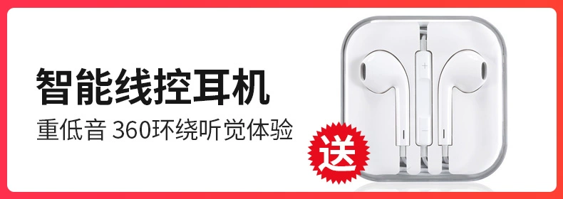 [Giao hàng nhanh chóng tại chỗ, giao hàng flash trong cùng thành phố] Honor 30 sản phẩm mới Điện thoại di động 5G chụp ảnh xa siêu ổn định gấp 50 lần chip Kirin 985 Li Xian cùng một điện thoại thông minh chính thức - Điện thoại di động