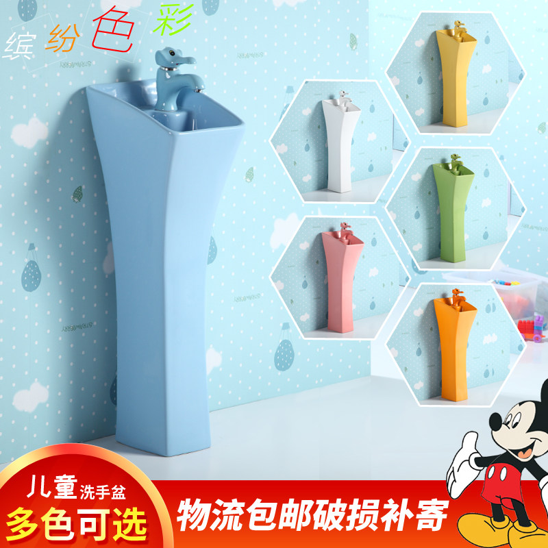 Kindergarten children ceramic color cartoon column basin parent-child wash basin high and low one-body basin mini washbasin