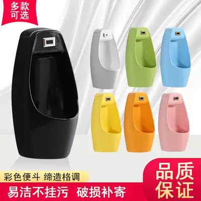Induction color urinal home hotel engineering wall hanging vertical urinal adult urinal