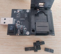 Silver Cann IS903 BGA316 test shelf U disc emptied frame flash 8CE boutique solid slapping dispensers recommend