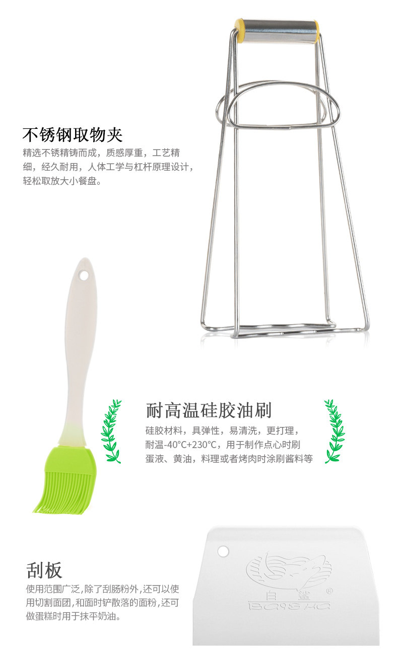 Yuexin Single Set_07.jpg