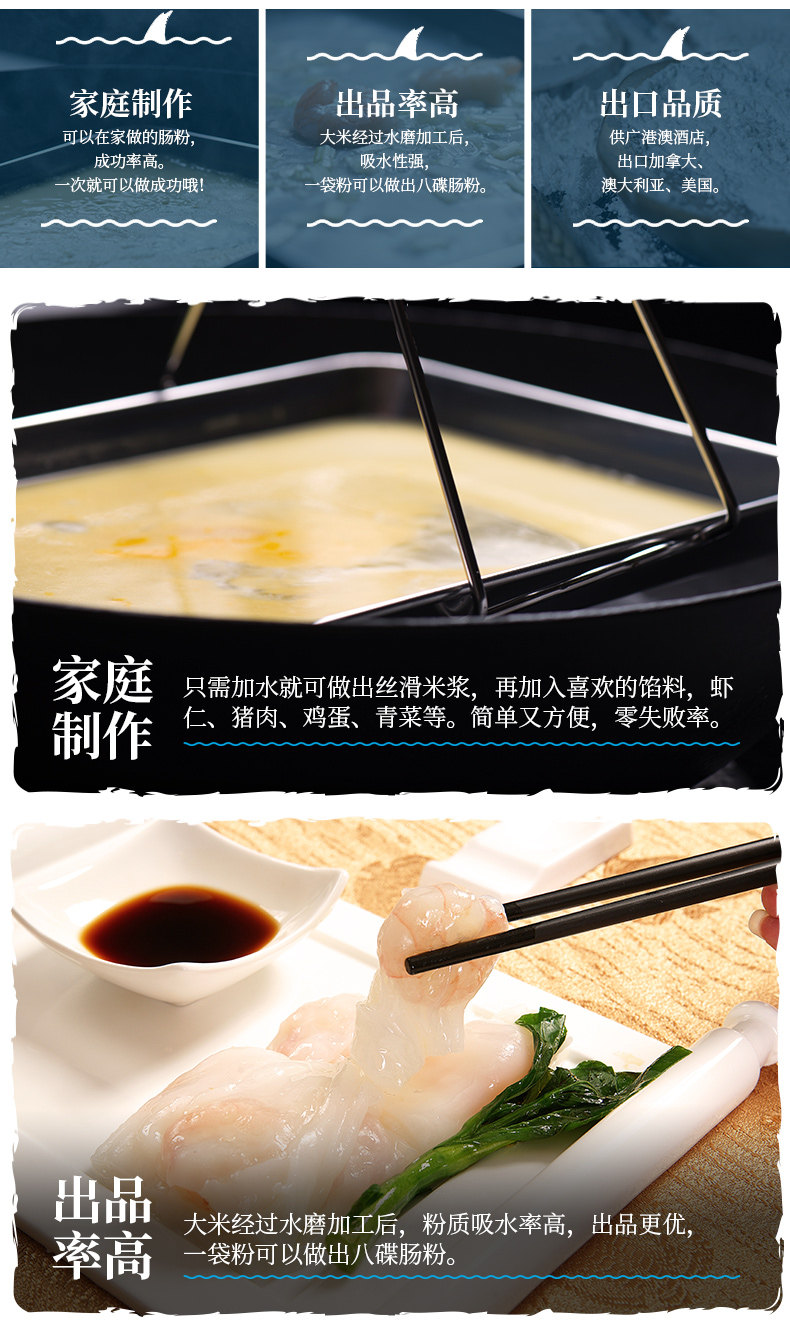 Yuexin Single Set_03.jpg