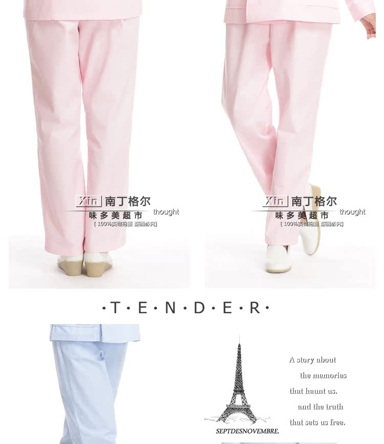 Tenue infirmière - Ref 1858974 Image 15