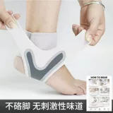 Профессиональное баскетбольное футбольное защитное снаряжение подходит для мужчин и женщин