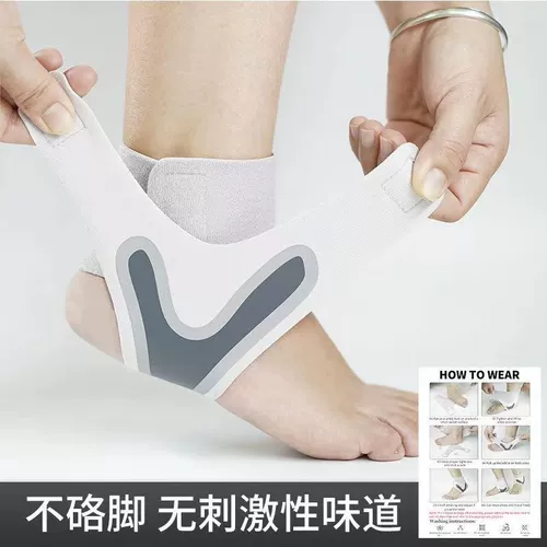 Профессиональное баскетбольное футбольное защитное снаряжение подходит для мужчин и женщин