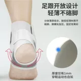 Профессиональное баскетбольное футбольное защитное снаряжение подходит для мужчин и женщин