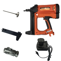 Hirowilling Gas Gun ZS Skywork HTT Gas Gun Head Lithium Battery Charger Gum Cover Gun Mouth Firing Pin Accessories