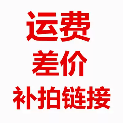 Post bu pai hyperlinks