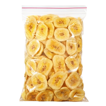 Snow Magic Flagship Store Banana Chips Crisps Dried Fruit Non-fried Fat Freeze-Dried Skin No Saccharin Added Low Snacks
