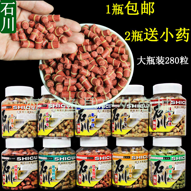 Jikawa Upper Pint Ishikawa Bait Leather Gluten Grain Large Things Grain Red Worm Earthworms Worm Snail Meat Shellfish Sweet Corn