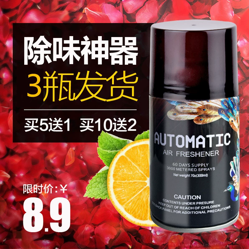 Bình xịt khí dung tự động nước hoa làm mát không khí nhà vệ sinh nước hoa nhà vệ sinh trong nhà khử mùi xịt hương liệu - Trang chủ